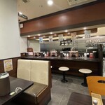 Karehausu Koko Ichi Banya - 店内