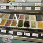 阿蘇天然アイス カフェ＆ショップ - 