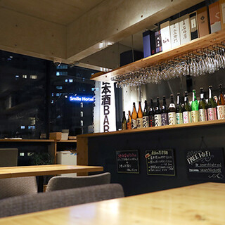 BAR where you can see the night view from the large windows ◆First place, perfect for dining