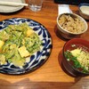 泡盛と沖縄料理　龍泉 - ゴーヤチャンプルー＆ご飯セット