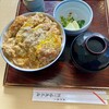 阿づ満庵 支店