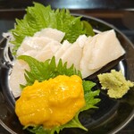 Houshouzushi - 