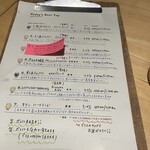 BOKKE - 全部飲みたくなるラインナップ