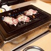 焼肉ホルモン こじま - ネギ牛タン