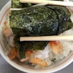ラーメンショップ - 