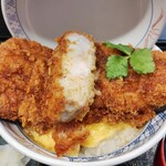 Katsudon Ha Hito Wo Shiawase Ni Suru - 