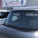 ラーメンショップ - 