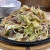 洋食の店　ぺいざん