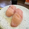 Mawaru Sushi Ichiba - 