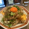 肉玉中華そば 轟