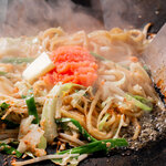 Ganso Ebidashi Monja Noebisen - 