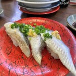 Mawaru Sushi Ichiba - 