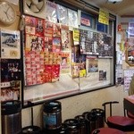 全国珍味・名物　難波酒場 - 店内