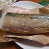 Sushinao - 鯖寿司