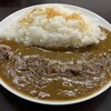 牛すじカレー 小さなカレー家