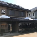 うなぎ専門店 本多 - 風格ある建物