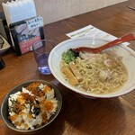 拉麺 イチバノナカ - 