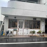 ラトリエ ア マ ファソン - 