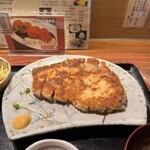 Yakitonkatsu Taira - 