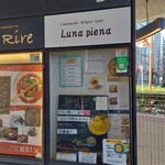 チーズケーキと彩りカレー Luna piena - 店舗案内板。