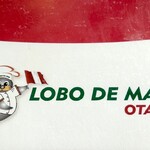 ロボ デ マル オオタニ - LOBO DE MAR(ロボデマル)はスペイン語で「海の狼」、アザラシのことです。