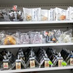 セブンイレブン - おむすびコーナー