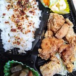 キッチン フレンド 怜 - 