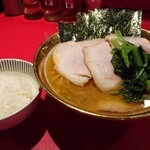 Ramen Atsugiya - 