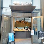 Minimal The Specialty - 