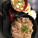 ハンバーグと伊賀牛丼の五右衛門 - 