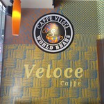 CAFFE VELOCE - 何十回通っていることだろう