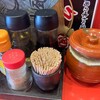 麺屋 だいのじ