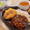 STEAK＆HAMBURG KUISHINBO - 