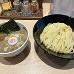 Ganja Andaguraundo Ramen - 