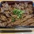 肉丼本舗 - 料理写真: