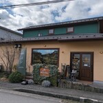 Gotemba Bekari Biketto - 