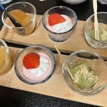 信州別所温泉 旅宿 上松や - 