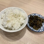 鶏そば 美な味 - 