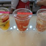 フルフール御殿場 - 