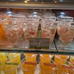 フルフール御殿場 - 