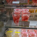 フルフール御殿場 - 