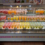 フルフール御殿場 - 