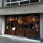 フロムアファー - 