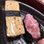 里味 - 