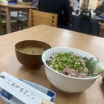 おかもと鮮魚店  - 