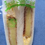 ピクルス 双葉町店 - コロッケサンド