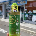 ファミリーマート - ドリンク写真: