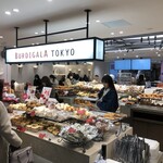 BURDIGALA TOKYO - 