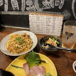 Nipponichi Gakusei Wo Ouen Suru Izakaya Kokode Nome! - 