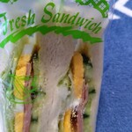 ピクルス 双葉町店 - ベ―コンエッグサンド